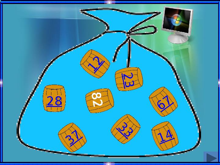 1 2 8 2 14 2 3 6 728 3 3 3 7 1 2