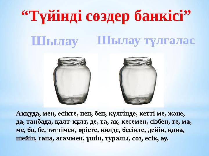 Кеудесі 10 өлшемді қыздармен жыныстық қатынас Кайлани Ли порно фильмдерін HD форматында аудармаларымен қараңыз