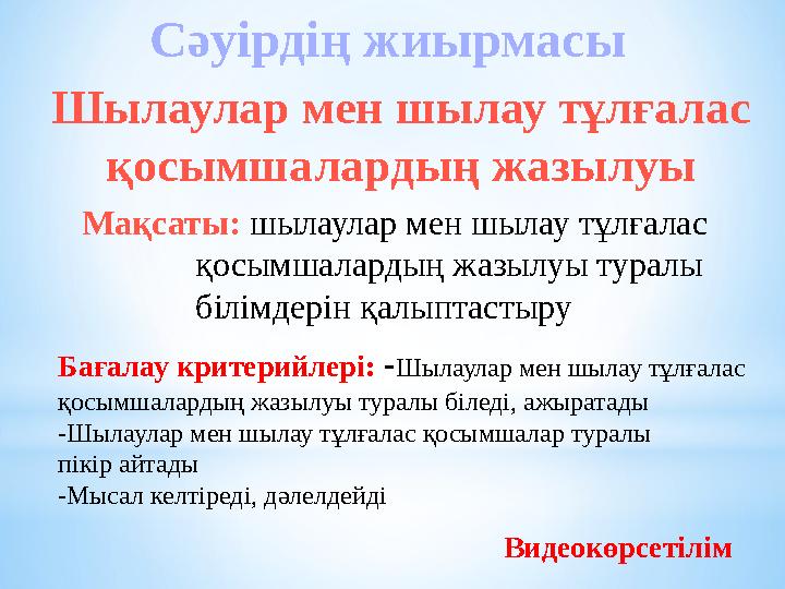 Карина Кокс порно фото