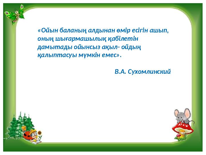 Шырынды аналар қатысатын жетілген порно видеолар