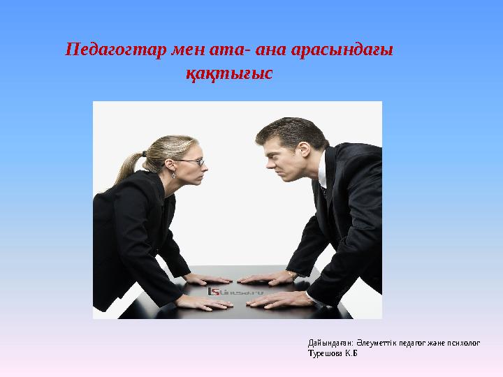 Brazzers үйдегі секс Семіз әйелдер еркектерді жұлқылайды (кеседі)