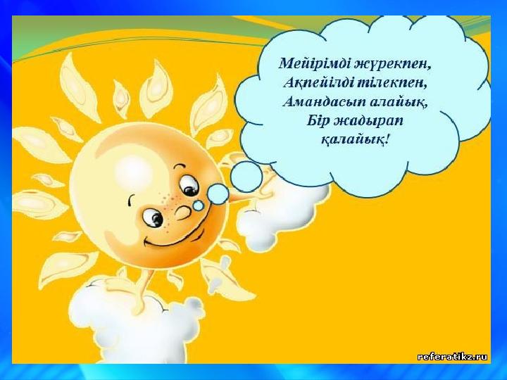 Студентті трахает ететін қара ерлердің және кастингтердің қатысуымен онлайн порно көру Қалың шәкпен ескi бәлiп алды