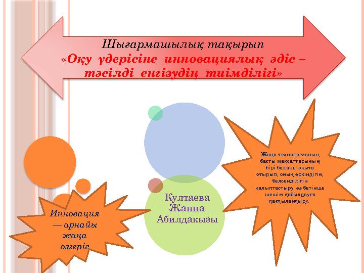 Араб порно секс