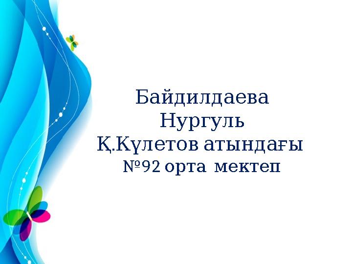 Мас орыс шлюхаларының порносы