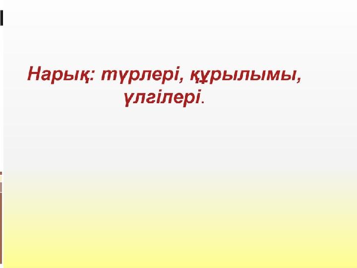 img_page_1