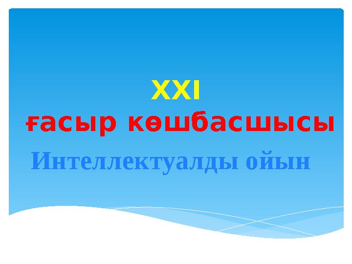 img_page_1