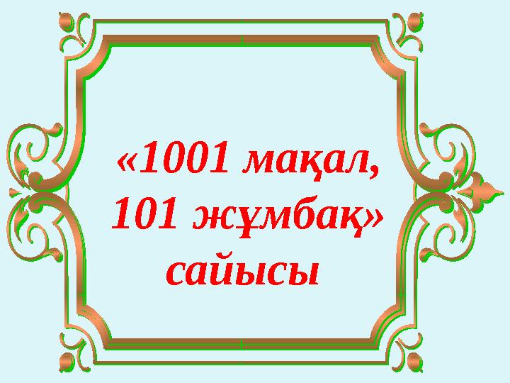 Секс папасы күтуші видеоны трахает