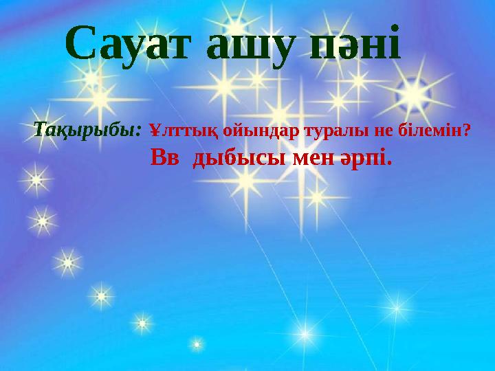 img_page_1