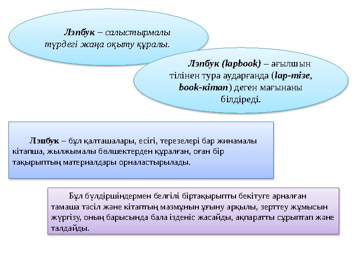 img_page_1