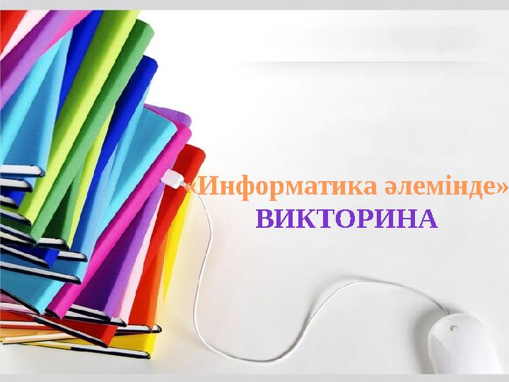 img_page_1
