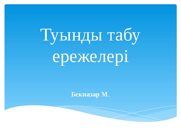 img_page_1