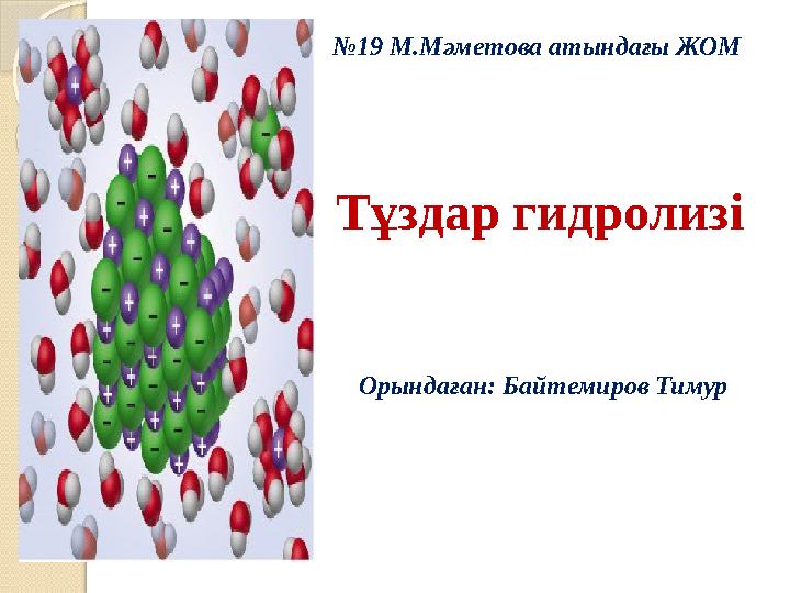 Мен Владивостокта әйелім мен қайын енемді жаттықтырдым. Толық киска кончи