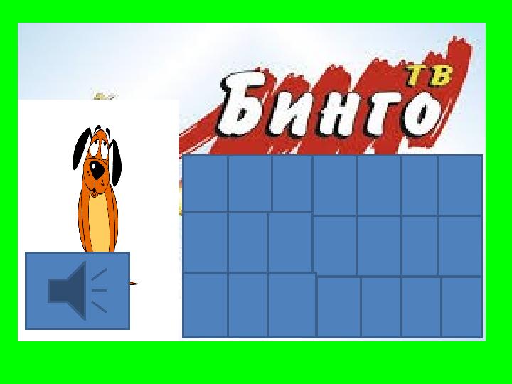 АПДӘҒНЛ ҰОРТҚЫЕ МСІҺЗӨБ