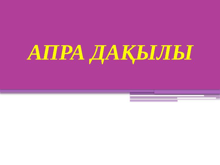 img_page_1