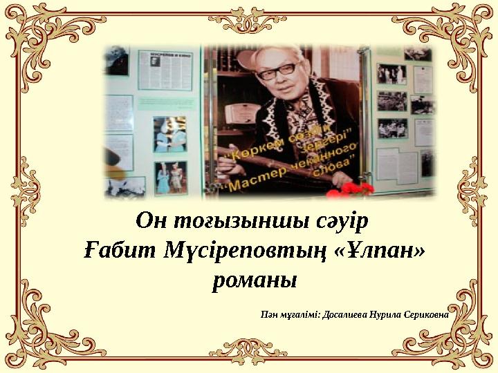 img_page_1
