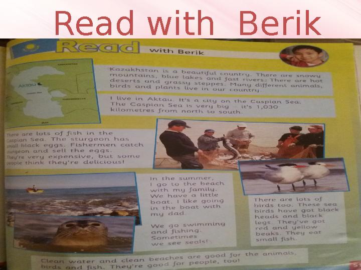 Read with Berik