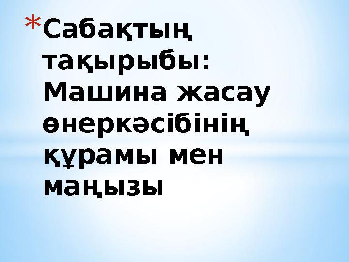 img_page_1