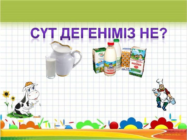 Ірі пландағы порно xxx ru Сексуалдық порно жетілген әйелдер анал