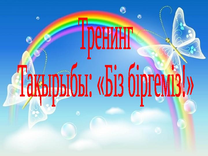 Желіде жігерлі әйелдер бодибилдерлері бейнеленген порно бейнелерді қараңыз