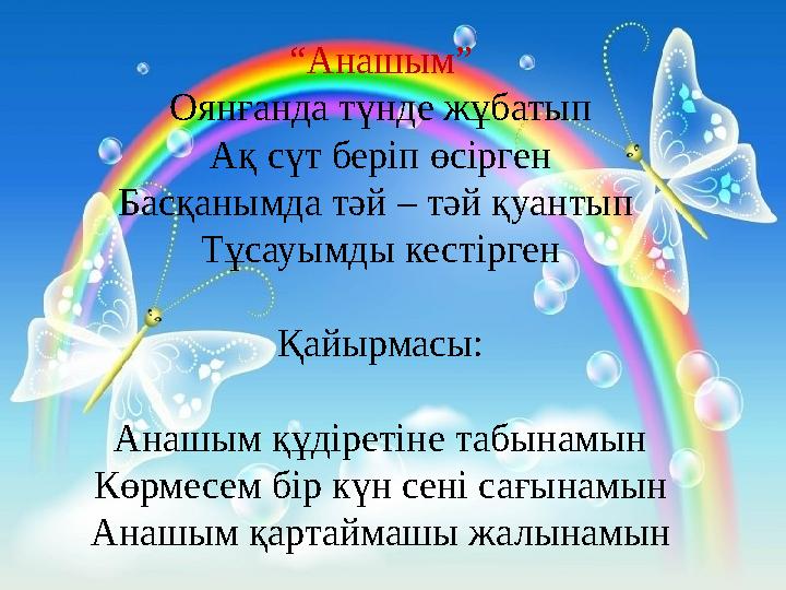 Азғын әйелдердің ашық суреттері Пигмейлер тайпасының жынысы