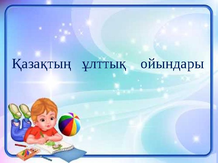 Порно тек Полтавадан