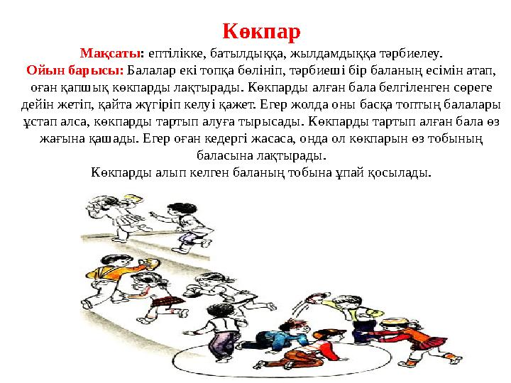 Ер адам секс қуыршағын трахает Ескертпестен оны менің есегіме тығып алды.