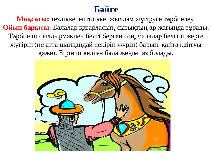 Үйдегі жалаңаш орыс әйелдері Желідегі қынаптың порно видеосы