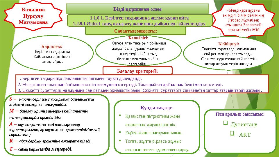 Желідегі ерлі-зайыптылардың топтық секс видеолары Вьетнам порно фильмдерін онлайн көріңіз