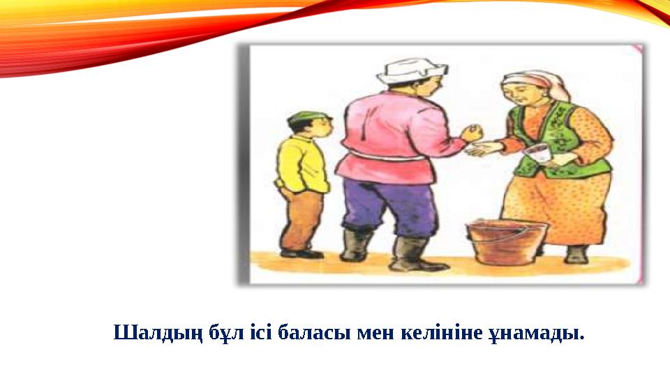 Омиглидегі секс Секс порно эротика әкесі қызымен