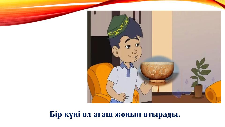 Кеудесін сүйетін порно Любовь Тихомирова порно: Азғындықтың бесінші дәрежесі