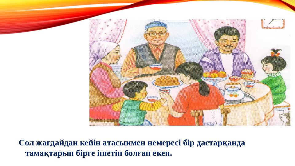 Студент қыздарды порнографиялық медициналық тексеру Менің әдемі күтушіммен эротикалық ойындар