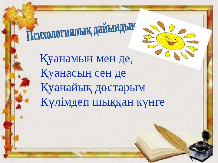 Орыс порно веб-камера жазбалары Жас қыздармен жетілген порно ххх