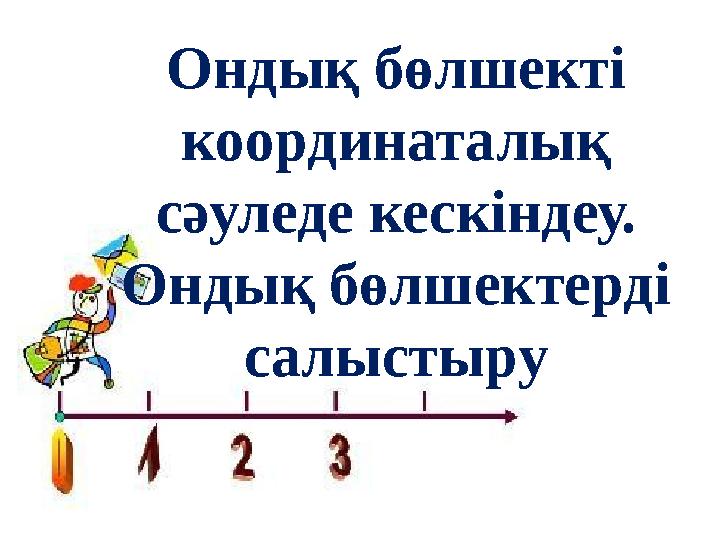 Патологиядағы клитор пішінінің фотосы Жеке порно девки желісі