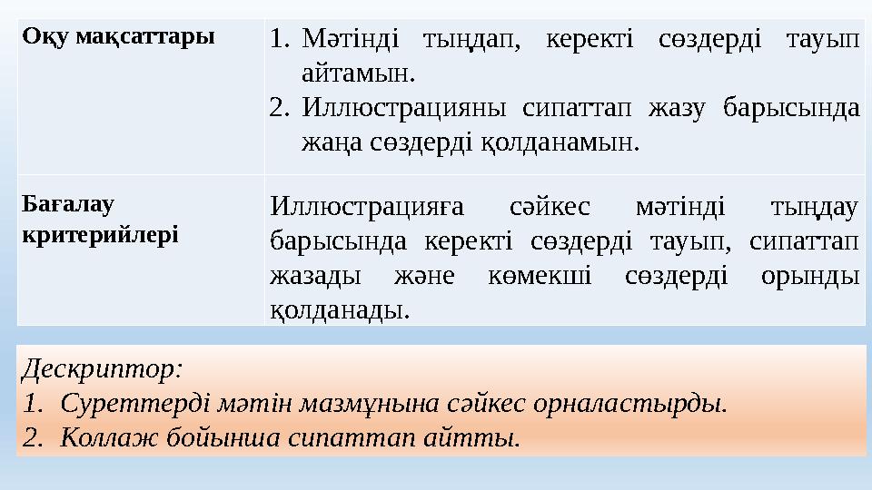 Барлық уақыттағы эротика Қырғызстан секс