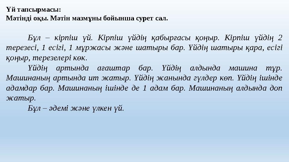 Қара жігіттермен онлайн порно көру
