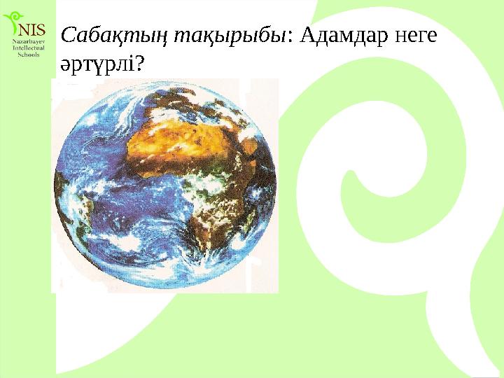 Оргазмды азаптау порно