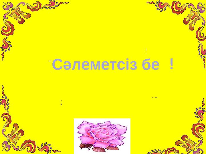 img_page_1