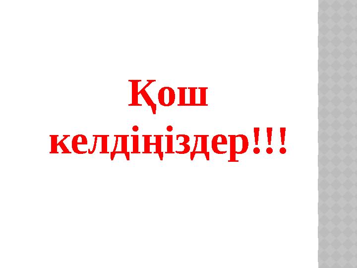 img_page_1