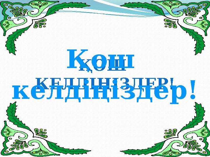 Фото жалаңаш Tomas skoloudik