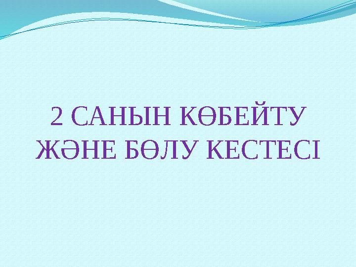 img_page_1