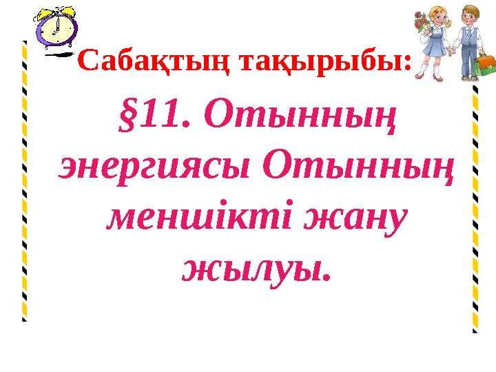 Орыс порнографиясы