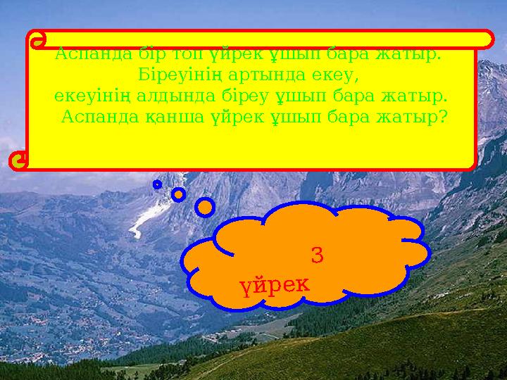 Саратовтағы үй порнофотосуреттері