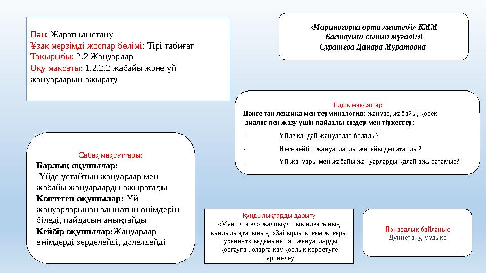 Ересек әйелдер сорып, жастар