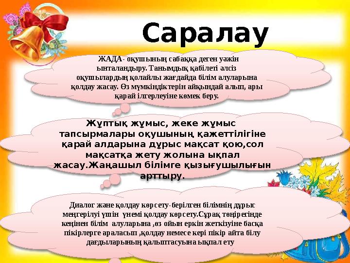 Менің пикап қыздарым екі аққұбаларды трахает