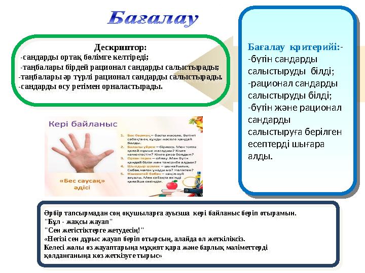 Шырынды ана порно