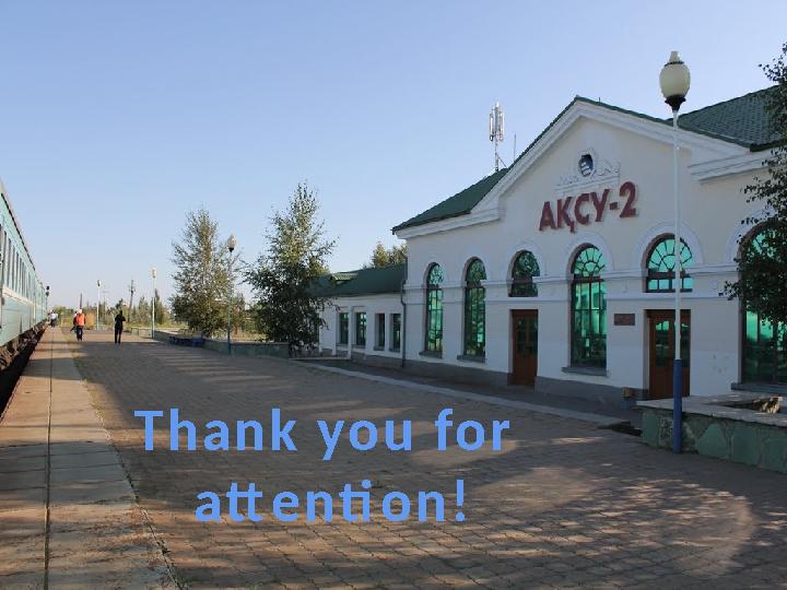 Thank you for attention!