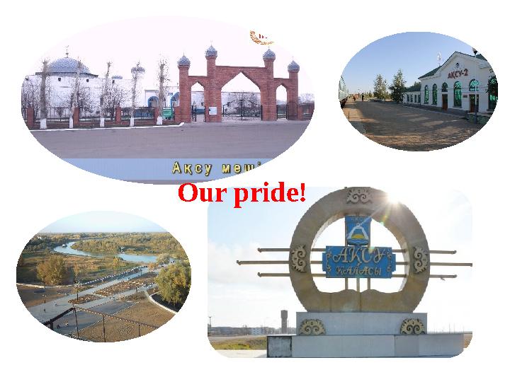 Our pride!