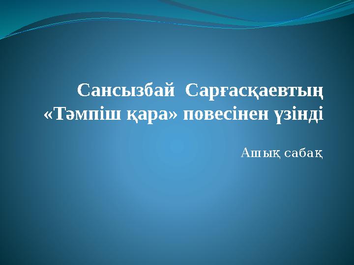 img_page_1