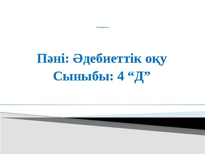 img_page_1