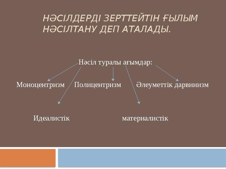 Үлкен кеудеге арналған порно видео
